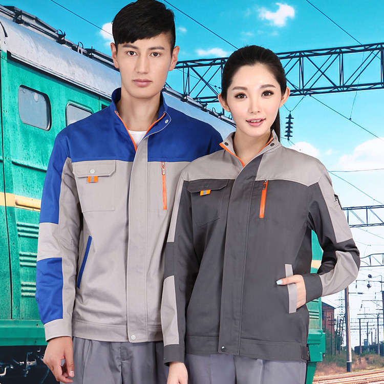 現貨立領長袖工作服可定做定制廠家直銷